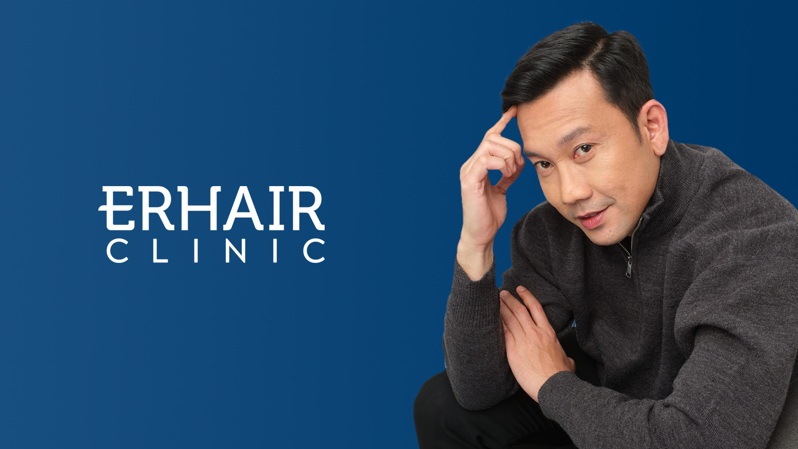 ERHAIR Clinic Banner
